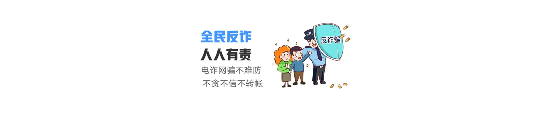 罗庄区联通宽带